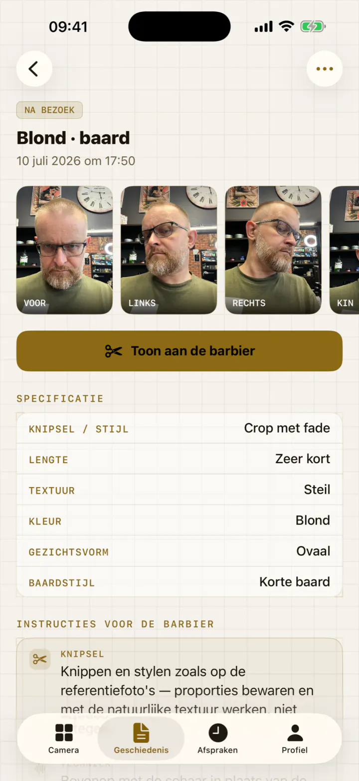 Het sessiescherm van One-UP: foto’s uit vier hoeken en daaronder de uitgeschreven specificatie.